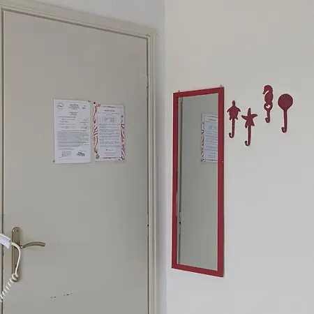 Coral Guest house 3*